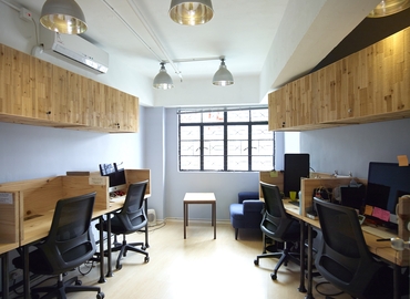 Business center 5 Tai Mong Tsai Road  Sai Kung