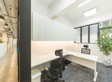 Сoworking Unit 803, 8/F, Lai Cheong Factory Building, 479 Castle Peak Road  Kowloon