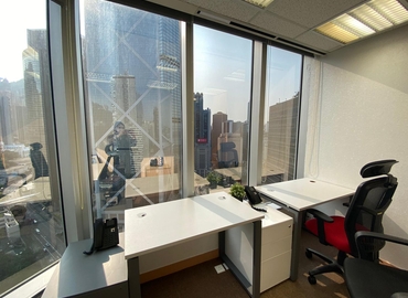 Business center 89 Queensway, Tower Two, Lippo Centre  Admirality