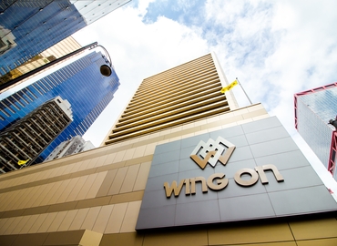 Business center Connaught Road Central 111  Sheung Wan