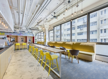 Сoworking Hung To Road 75 Kwun Tong