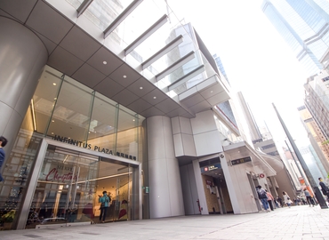 Business center 199 Des Voeux Road Central  Sheung Wan