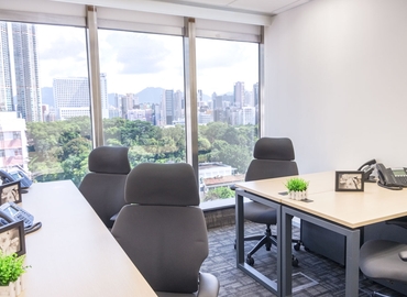 Business center Level 17,  Silvercord, Tower 2, 30 Canton Road, Tsim Sha Tsui  Kowloon