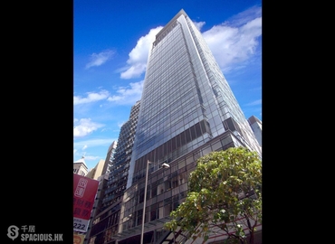Virtual office space in Central, Hong Kong, 100 Queen's Road Central (%[postal_code]) - 1 | MatchOffice.com
