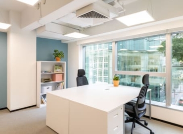 Meeting room Austin Road 1  Kowloon