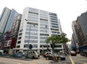 Virtual office Wai Yip Street 133  Kwun Tong