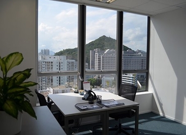 Business center 27/F., E - Trade Plaza, 24 Lee Chung Street, Chai Wan, Hong Kong  Chai Wan