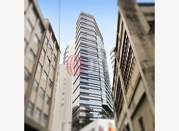 28 m² Serviced office in Kwun Tong, Tower 1 (%[postal_code]) - 13 | MatchOffice.com