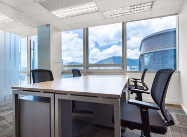 Business center Unit 1615-20, Level 16, Tower II,Grand Century Place,193 Prince Edward Road West  Kowloon