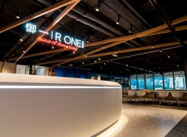 Business center 20/F-22/F, One Pacific Centre  Kwun Tong