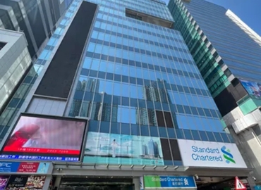Business center 20/F-22/F, One Pacific Centre  Kwun Tong