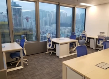 Business center 20/F-22/F, One Pacific Centre  Kwun Tong