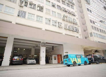 Meeting room Watson Road 2  Wan Chai