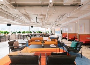 Сoworking Tai Koo Shing Road 14 Wan Chai
