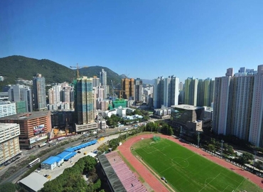 Meeting room 23F, No.10 Cheung Yue Street, Cheung Sha Wan, Kowloon Kowloon