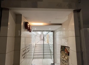 92 m² Serviced office in Central, Hong Kong, Wyndham Street (%[postal_code]) - 7 | MatchOffice.com