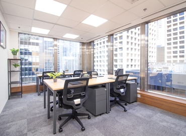 Business center Queen's Road Central 29  Central, Hong Kong