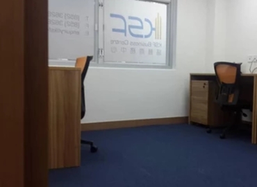 100 m² Business center in Central, Hong Kong, 142-146 Queen's Road (%[postal_code]) - 8 | MatchOffice