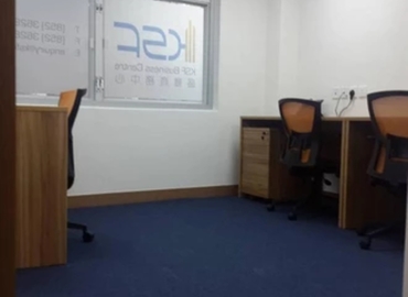 100 m² Business park in Central, Hong Kong, 142-146 Queen's Road (%[postal_code]) - 11 | MatchOffice