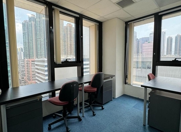 Office Tai Nan West Street 1008  Cheung Sha Wan