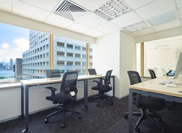 Business center Level 9, 10, 11, 12,No. 136 Des Voeux Road Central  Central, Hong Kong