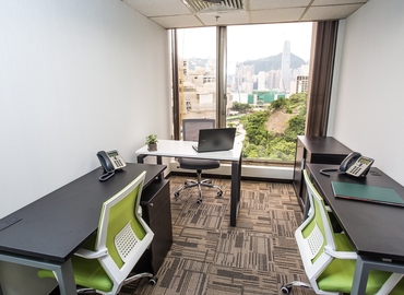 Office Mody Road 62   Tsim Sha Tsui 
