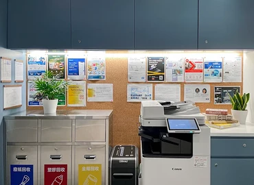 Business center 728 King's Rd Tsat Tsz Mu  Quarry Bay