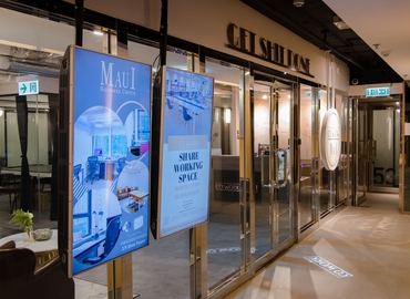 Сoworking Eton Tower Honk Kong Causeway Bay