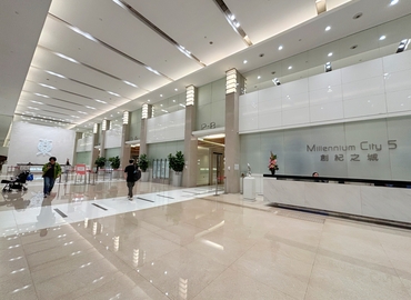 Office Kwun Tong Road 418 - Kwun Tong