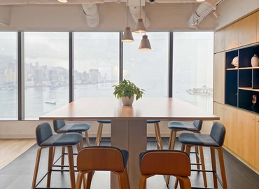 Coworking 29F-31F, The Gateway Tower 5, Harbour City, 15 Canton Road 0  Tsim Sha Tsui 