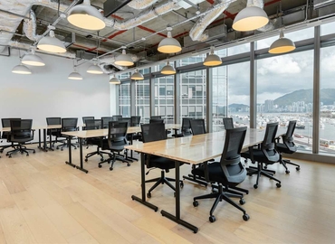 Сoworking 77 Hoi Bun Road,5F, The Quayside 0 Kwun Tong