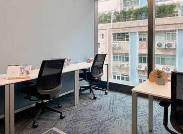 Virtual office 728 King's Rd, Tsat Tsz Mui 0 Quarry Bay