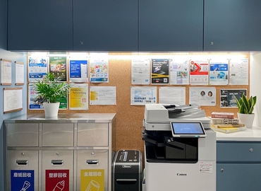 Virtual office 728 King's Rd, Tsat Tsz Mui 0 Quarry Bay