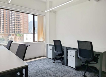 Virtual office 77 Leighton Road, Leighton Centre,20th Floor 0 Wan Chai