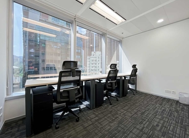 Business center Lee Garden One, 33 Hysan Avenue,Room 901 & Room 1102 0 Wan Chai