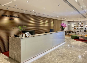 10 m² Coworking space  in Wan Chai, Lee Garden One (0) - 1 | MatchOffice.com