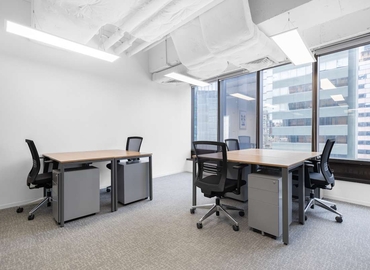 Virtual office 700 Nathan Road,16F & 17F 0 Sai Kung