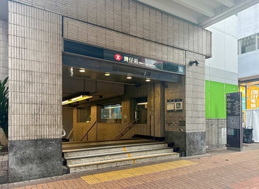 10 m² Coworking space  in Sai Kung, 200 Hennessy Road (0) - 11 | MatchOffice