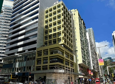Virtual office space in Sai Kung, 200 Hennessy Road (0) - 0 | MatchOffice