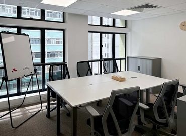 Virtual business address in Sai Kung, 200 Hennessy Road (0) - 2 | MatchOffice.com