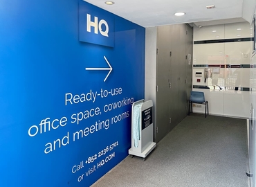 Virtual office in Sai Kung, 200 Hennessy Road (0) - 4 | MatchOffice.com