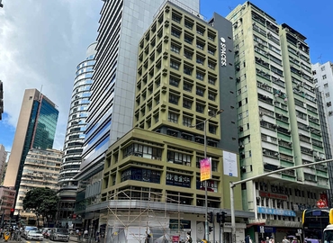 Virtual address in Sai Kung, 200 Hennessy Road (0) - 10 | MatchOffice