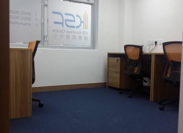 240 m² Serviced office building available to rent in Central, Hong Kong, Kimley Commercial Building142-146 Queen's Road (%[postal_code]) - 0 | MatchOffice.com