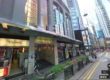 Business center Unit 1205-6 12/FFWD Financial Centre308-320 Dex Voeux Road CentralSheung Wan  Sheung Wan