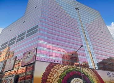 Business center 750 Nathan Road,Pioneer Centre 0 Yau Ma Tei