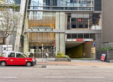 Business center 8 Observatory Road, Tsim Sha Tsui, 11th Floor, Kowloon 0 Tsim Sha Tsui