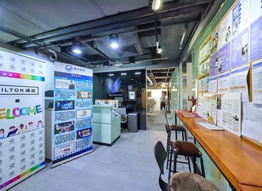 Office Granville Road 94 000000 Tsim Sha Tsui