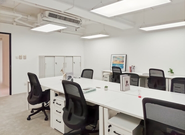 Business center Centre Parc, 11 Sheung Yuet Road,7/F,Kowloon Bay, Kowloon 0 Kwun Tong