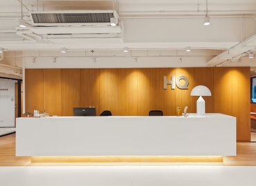 Business center Centre Parc, 11 Sheung Yuet Road,7/F,Kowloon Bay, Kowloon 0 Kwun Tong