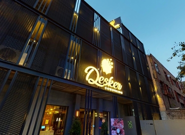 10 m² Coworking  in New Delhi,  E 48/4 Okhla Industrial Estate Phase 3 Road (110020) - 0 | MatchOffice.com